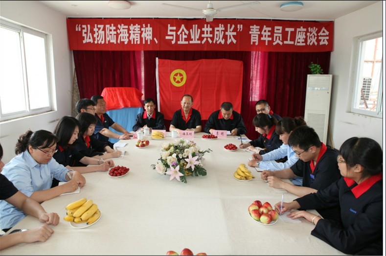 龙八- long8(国际)唯一官方网站