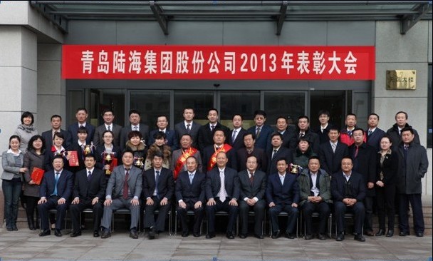 龙八- long8(国际)唯一官方网站