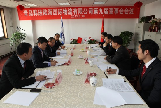 龙八- long8(国际)唯一官方网站